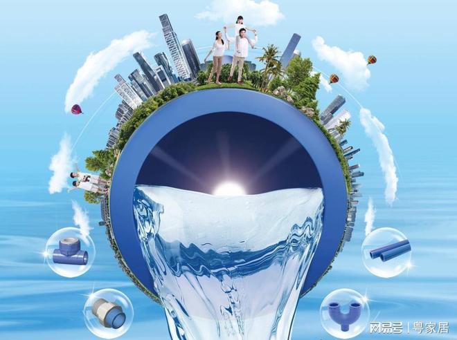 中国联塑燃气管道：创新科技为城镇燃气安全保驾护航(图2)