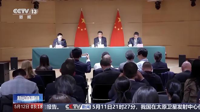 美国欧盟日本在同一天收到了中国的加税通知即日起马上实施(图14)