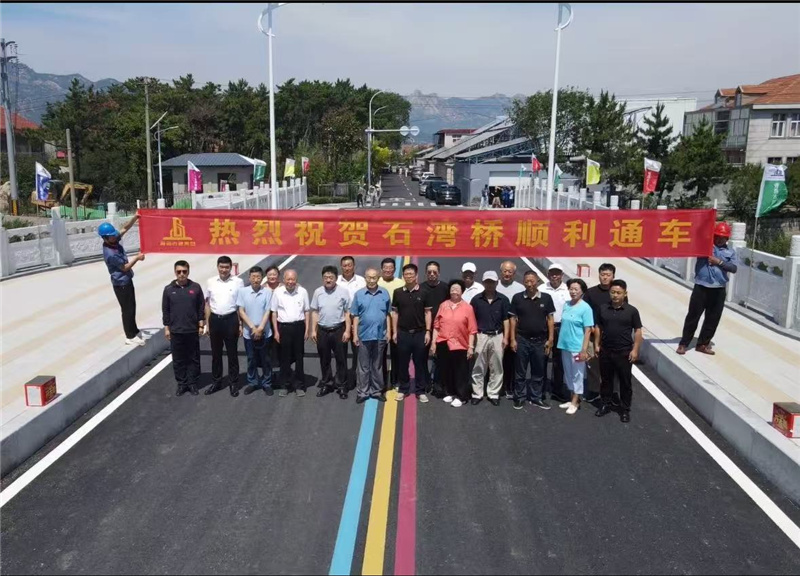 崂山区港东漫水桥改造工程主体完工目前已正式通车(图1)