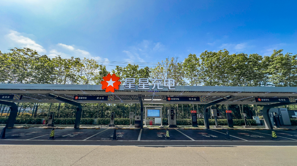 一根充电桩的无限游戏(图2)