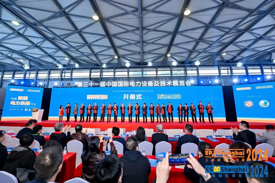长缆科技精彩亮相2024上海EP电力展(图2)