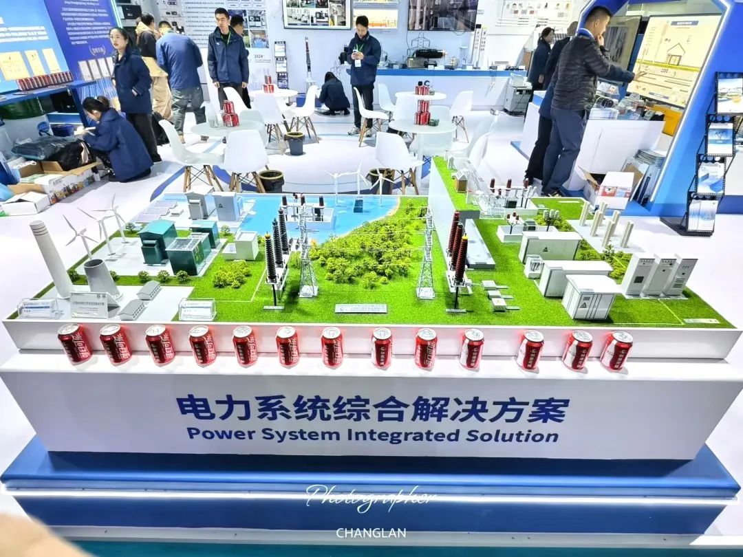 长缆科技精彩亮相2024上海EP电力展(图3)