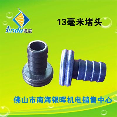 宁波北仑吉帝汽车配件取得弯管管道内径矫正设备专利解决弯管内径