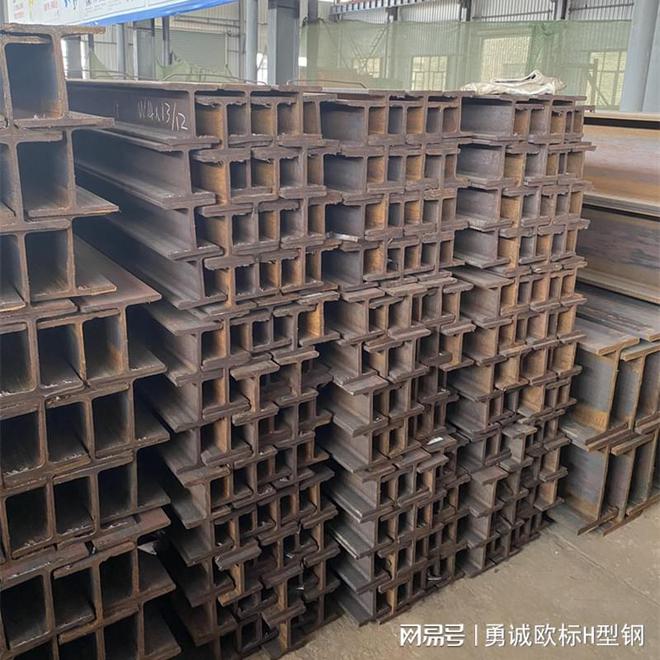 欧标H型钢的S275JR与S355JR的比较(图2)