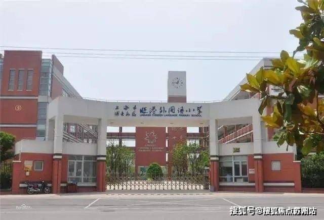 光明星城售楼中心-首页网站-光明星城售楼处欢迎您楼盘详情价格户型(图5)