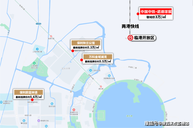 诺德璟宸2024售楼处电话-首页网站-​中铁诺德璟宸售楼处欢