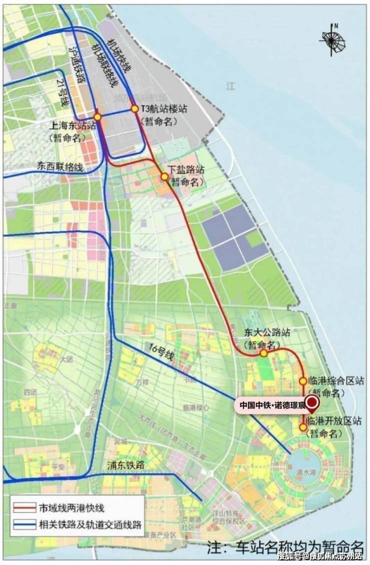 诺德璟宸2024售楼处电话-首页网站-​中铁诺德璟宸售楼处欢迎您 楼盘详情丨样板间价格户型停车位-容积率-小区环境丨地址-定位(图3)