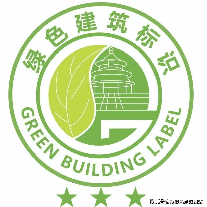 诺德璟宸2024售楼处电话-首页网站-​中铁诺德璟宸售楼处欢迎您 楼盘详情丨样板间价格户型停车位-容积率-小区环境丨地址-定位(图10)
