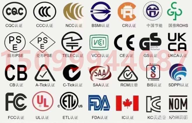 水暖产品在澳洲Watermark认证中需要通过的测试项目