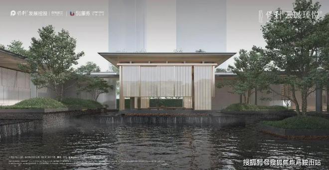 2025保利云珹瑧悦府(云珹瑧悦府)官方网站-百度百科-杭州房天下(图19)