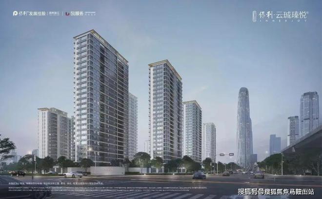 2025保利云珹瑧悦府(云珹瑧悦府)官方网站-百度百科-杭州房天下(图22)
