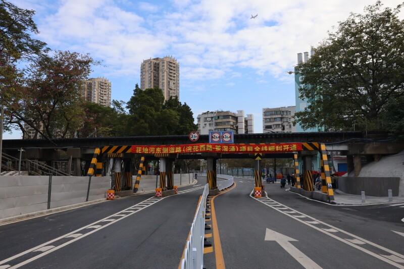 打通4条“断头路”！广州荔湾花地河东侧道路（浣花西路－茶滘涌）建成通车(图1)
