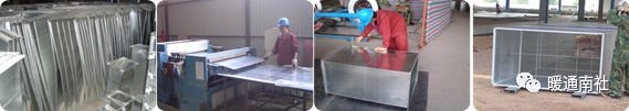 通风与空调工程施工技术分享