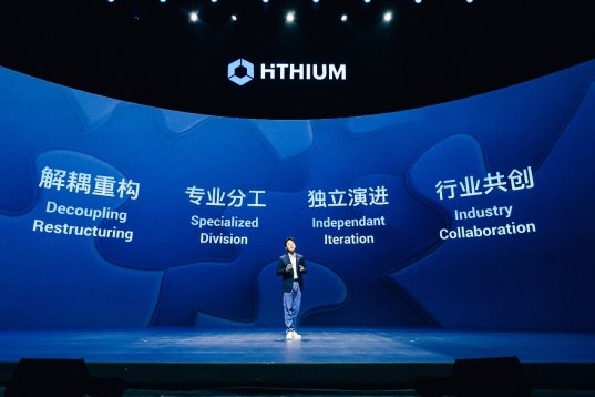海辰储能∞Power 625MWh 2h4h时空定制大容量储能系统全球首发(图4)