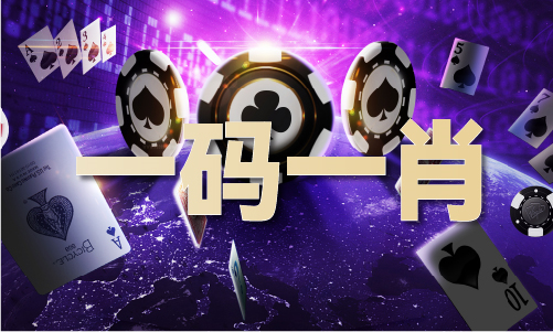 2024年2024澳门原料免费P
