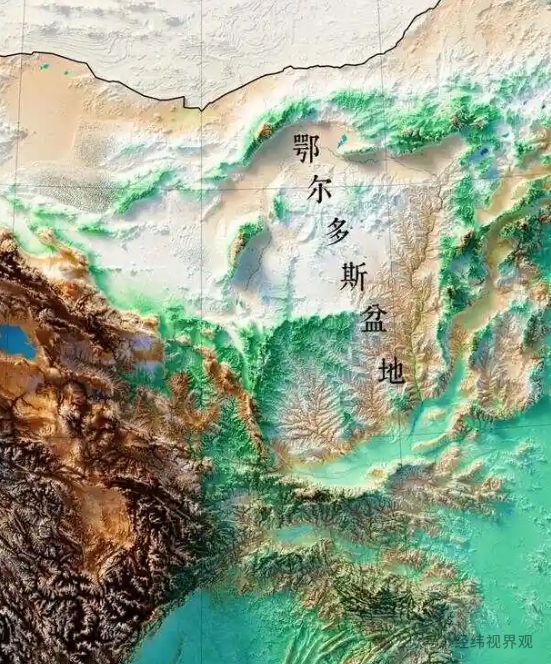 鄂尔多斯盆地：中国能源的核心枢纽