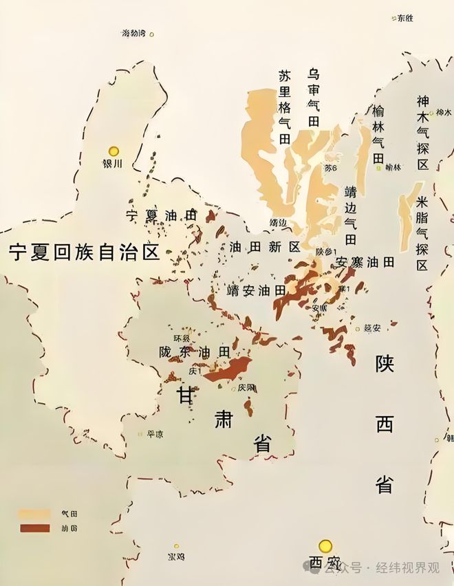 鄂尔多斯盆地：中国能源的核心枢纽(图11)