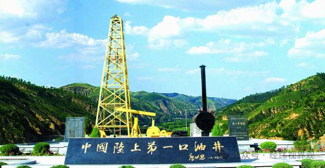鄂尔多斯盆地：中国能源的核心枢纽(图14)