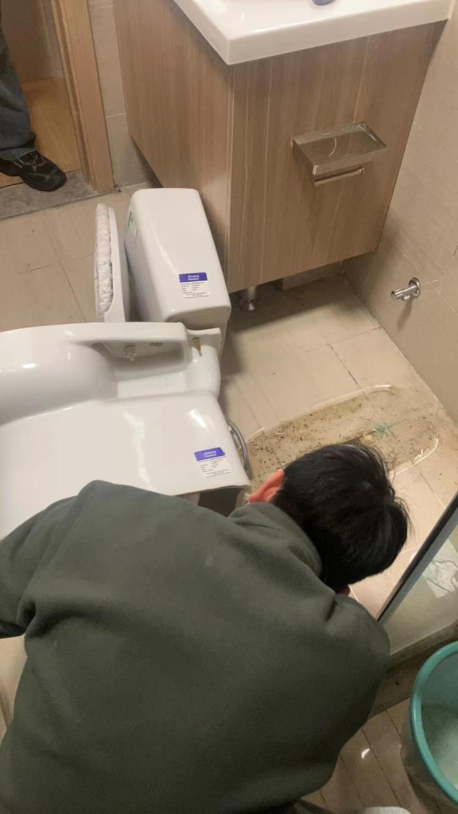 永升服务急业主所急 漏水难题终破解