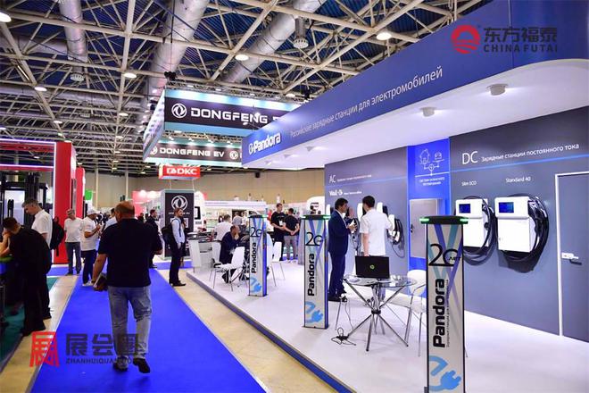 2025年俄罗斯电动车及充电桩展(图12)