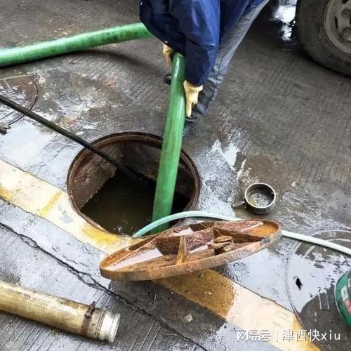 天津北辰区下水管道疏通化粪池吸粪隔油池清洗污水池清理(图3)