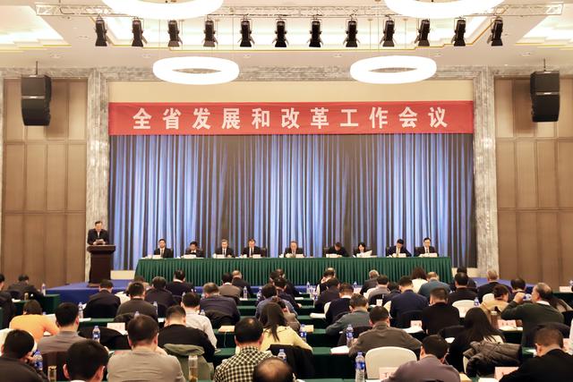 河南省2025年能源工作会议召开