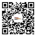 河南省2025年能源工作会议召开(图3)