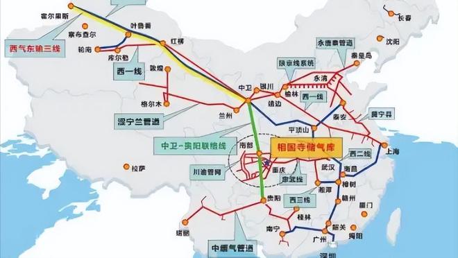 全长5111公里中俄东线能源管道全线完工俄罗斯彻底放弃蒙古了(图3)