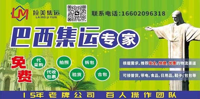 芬兰对涉嫌海底电缆断裂事件油轮展开调查