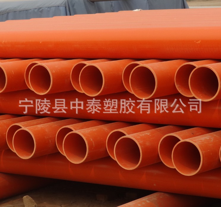 电力电力涂塑电缆穿线管-广添跃金属制品