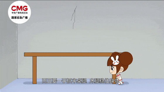 48级！46级！银川一天发生2次地震近期还会再震吗？(图4)