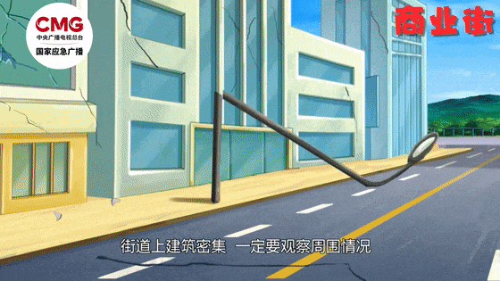 48级！46级！银川一天发生2次地震近期还会再震吗？(图5)