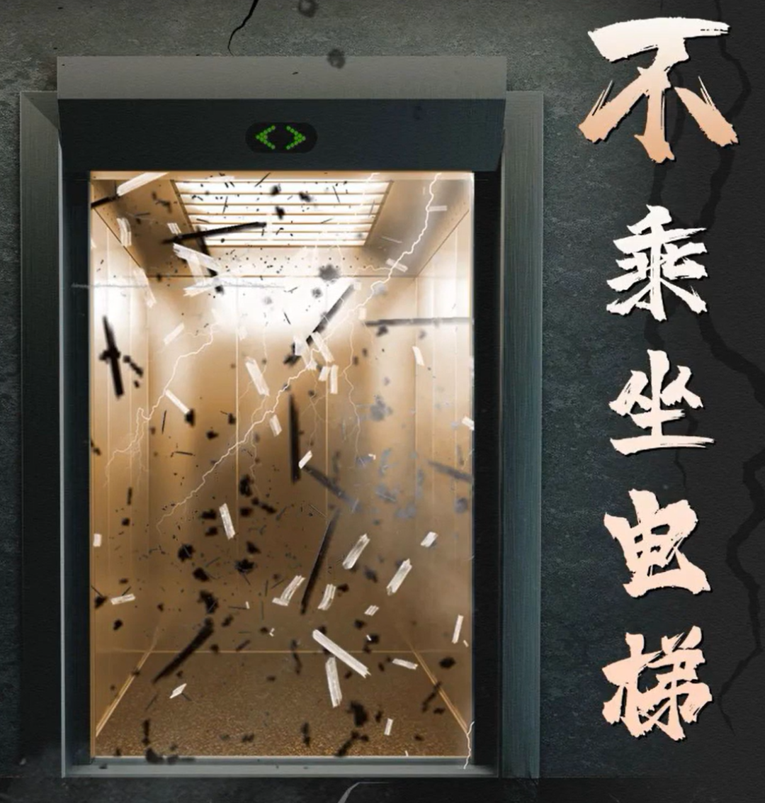 48级！46级！银川一天发生2次地震近期还会再震吗？(图6)