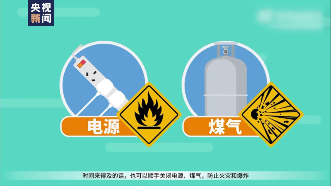 48级！46级！银川一天发生2次地震近期还会再震吗？(图7)