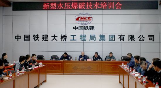 “哪里有需要我就去哪里”——记著名工程爆破专家何广沂两三事