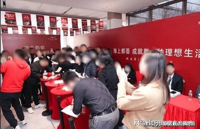 华发海上都荟@售楼处官网-华发海上都荟 楼盘评测-上海房天下