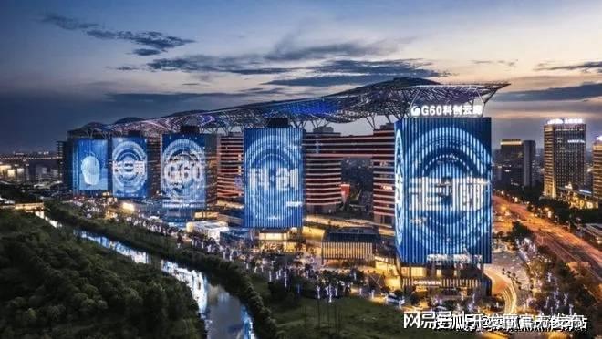 华发海上都荟@售楼处官网-华发海上都荟 楼盘评测-上海房天下(图16)
