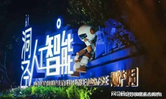 华发海上都荟@售楼处官网-华发海上都荟 楼盘评测-上海房天下(图17)