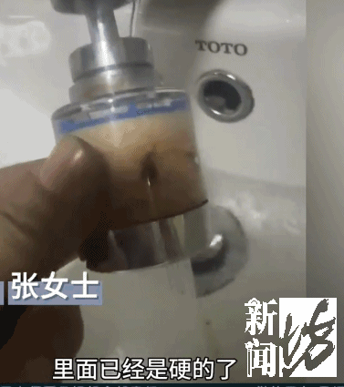 沪一小区500多户居民喝了多年“消防水”？搞清了