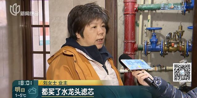 沪一小区500多户居民喝了多年“消防水”？搞清了(图3)