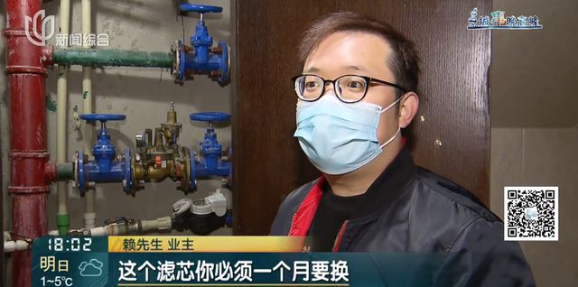 沪一小区500多户居民喝了多年“消防水”？搞清了(图4)