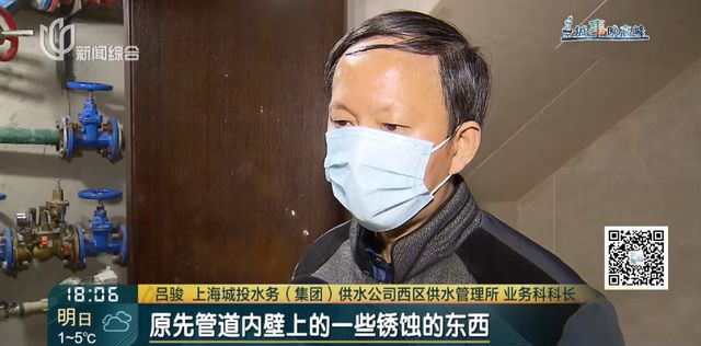 沪一小区500多户居民喝了多年“消防水”？搞清了(图12)
