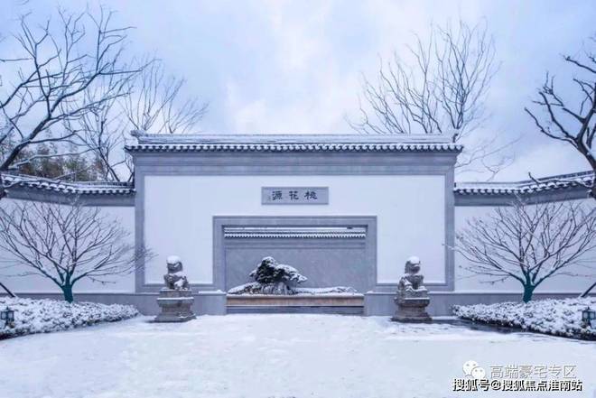 ®上海桃花源 闵行上海桃花源官方售楼处发布：优缺点全解析(图7)
