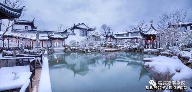 ®上海桃花源 闵行上海桃花源官方售楼处发布：优缺点全解析(图8)