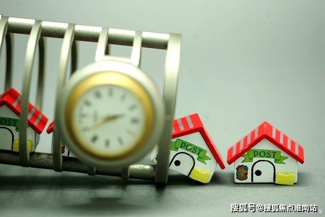®上海桃花源 闵行上海桃花源官方售楼处发布：优缺点全解析(图14)