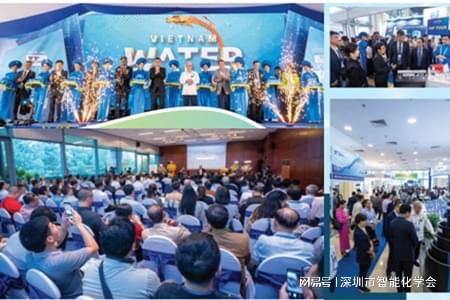 邀请参展：2025年越南国际环保水处理展览会(图2)