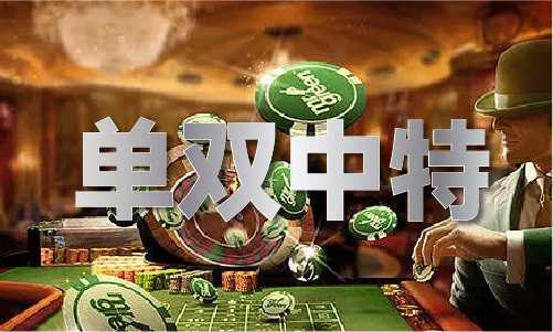 小鱼儿30码必中网址