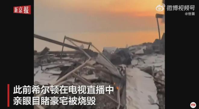 前童星在母亲眼前惨死！已致24人遇难消防栓竟没水！(图6)