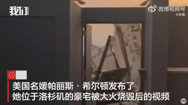 前童星在母亲眼前惨死！已致24人遇难消防栓竟没水！(图5)