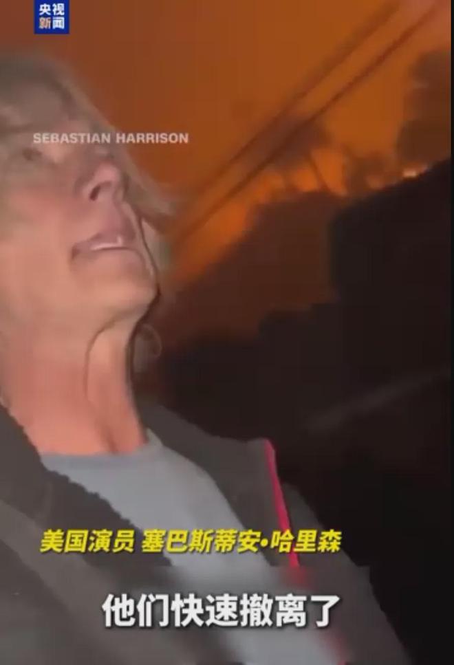 前童星在母亲眼前惨死！已致24人遇难消防栓竟没水！(图7)
